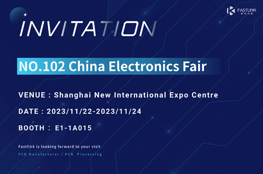 Fastlink to Present at the 102nd Shanghai Electronics Fair