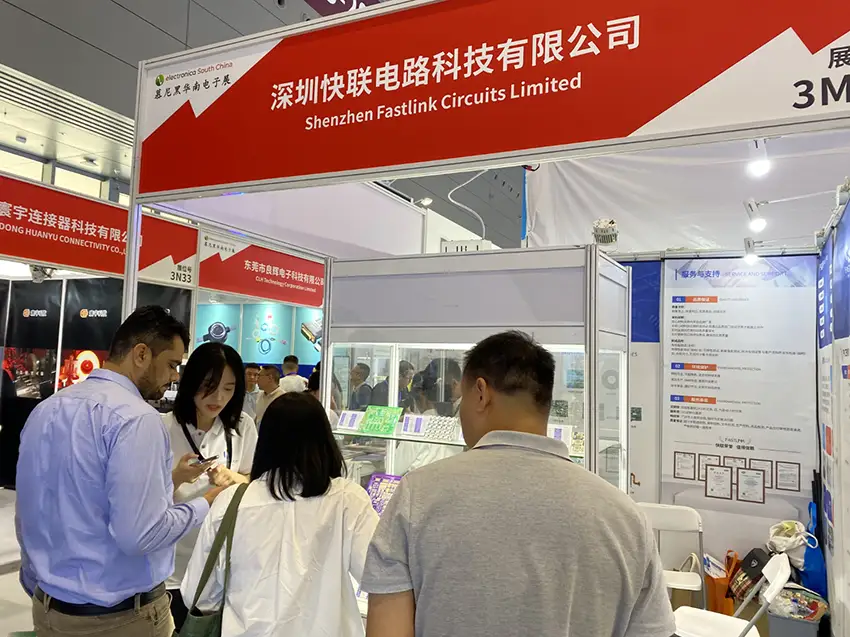 Shenzhen Munich Electronics Exhibition